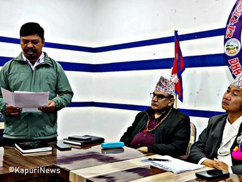 धरान उपमहानगरपालिकाले यसपालि पनि ५ दिन 'धरान उत्सव' आयोजना गर्ने